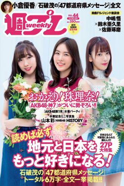 长城电影百度云